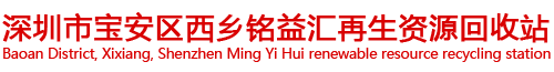 公司官网